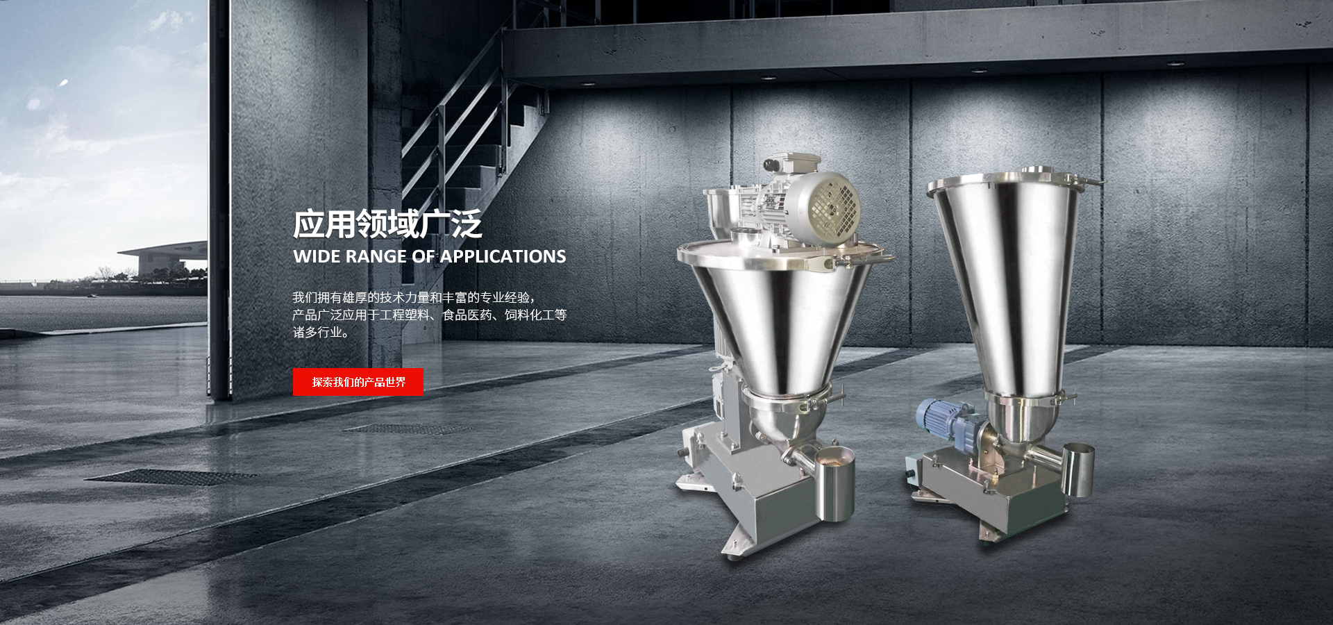 崴泰BGA返修臺(tái)廠家